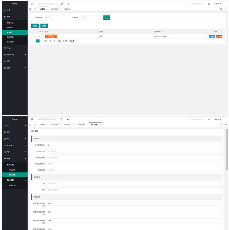 手机悬赏任务系统 自动挂机阅读文章赚钱源码 Thinkphp内核