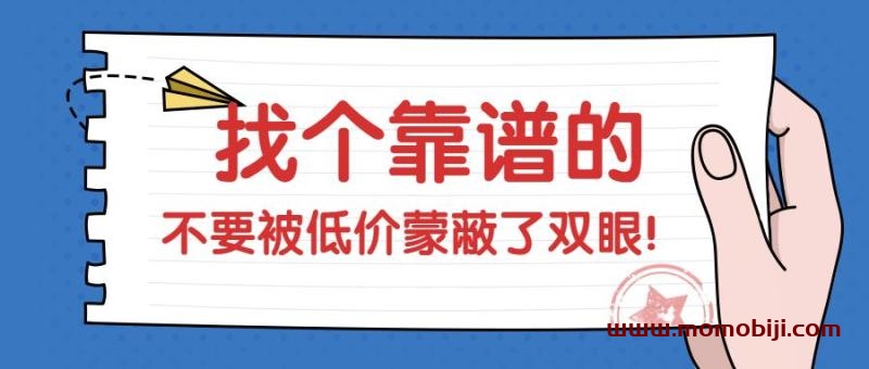 2023年代理记账需要多少费用（代理记账收费明细标准）