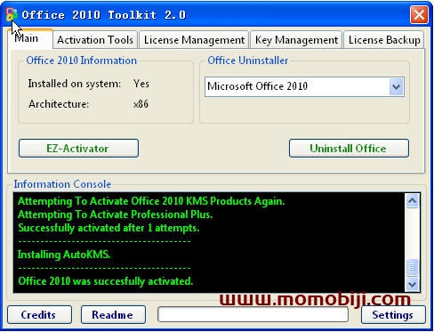 Office 2010 破解激活图文教程