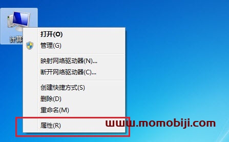 Office 2013安装教程【图文】和破解方法