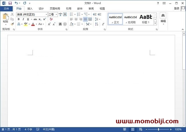 Office 2013安装图文教程和破解方法