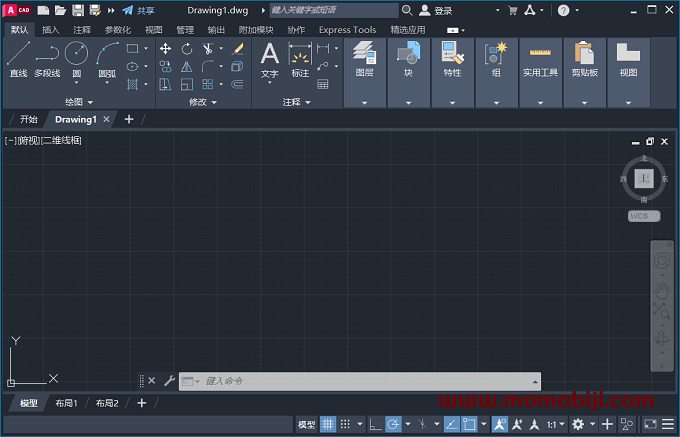 AutoCAD 2023中文版64位下载(附安装教程)