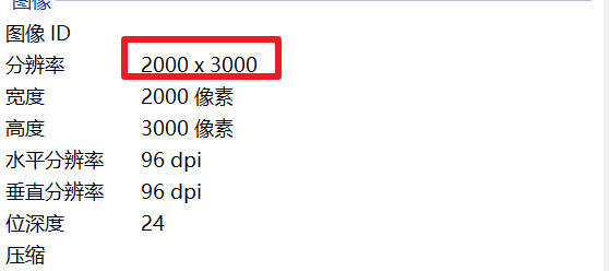 一款图集、写真集下载利器，收集者的最爱