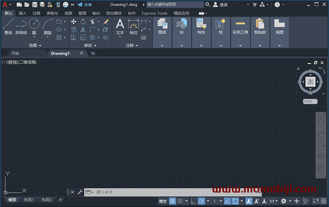 AutoCAD 2022中文破解版下载(仅适用Windows10)